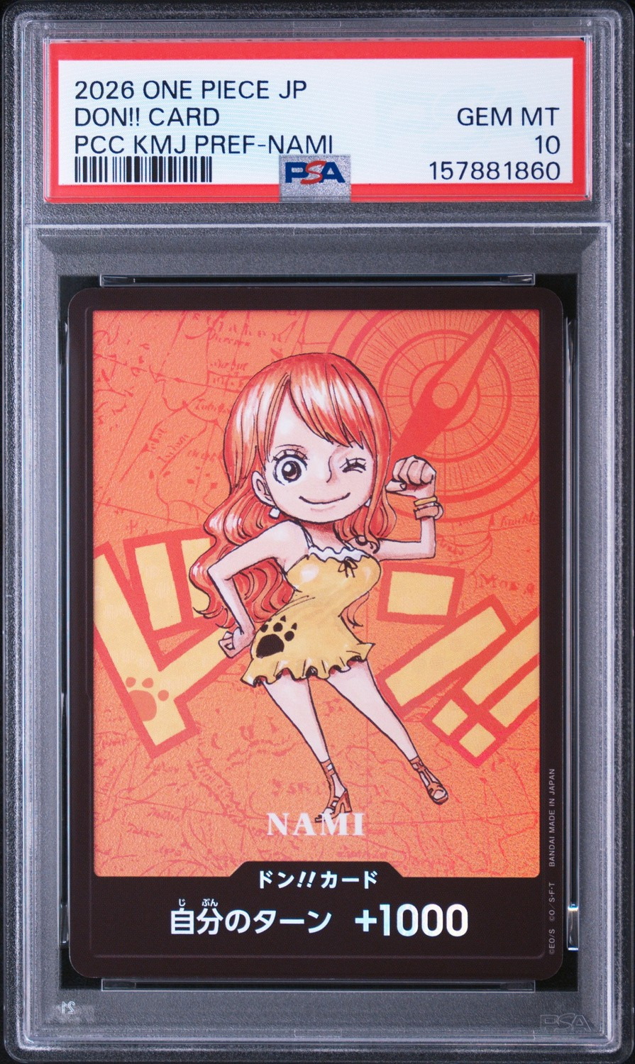 Don!! Card