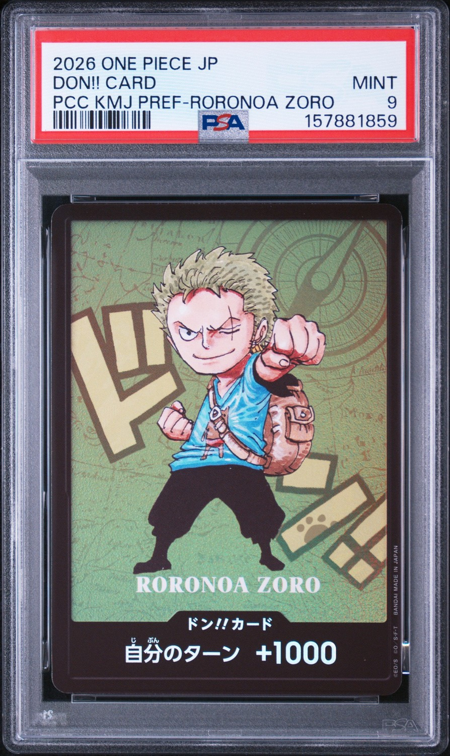 Don!! - Roronoa Zoro