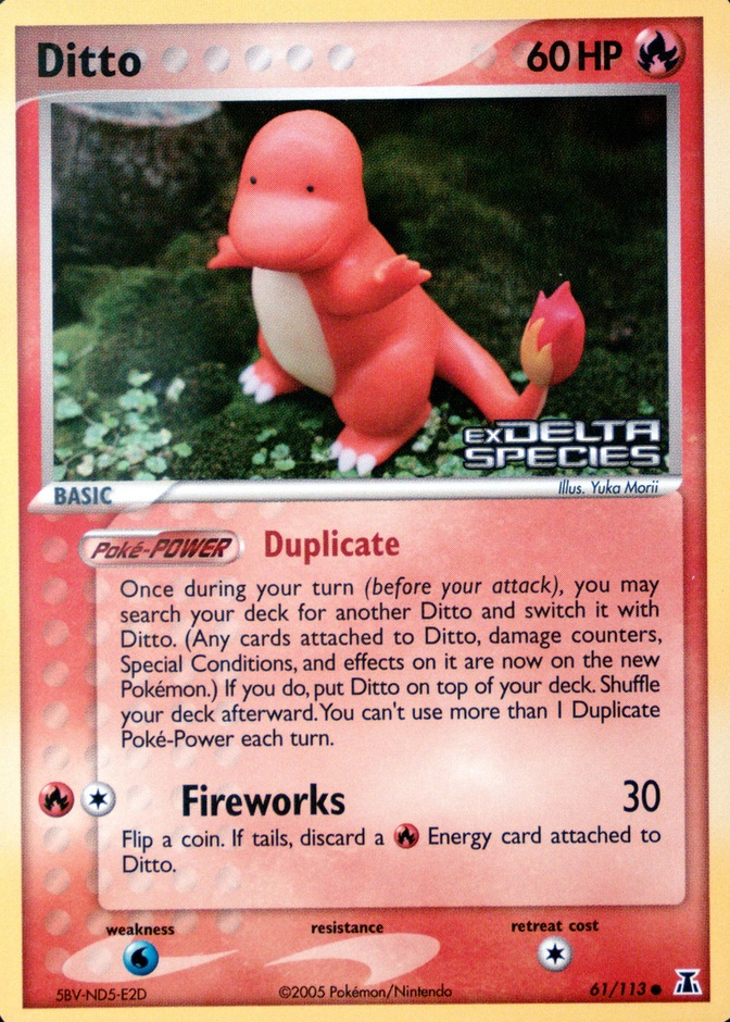 Reverse Holo