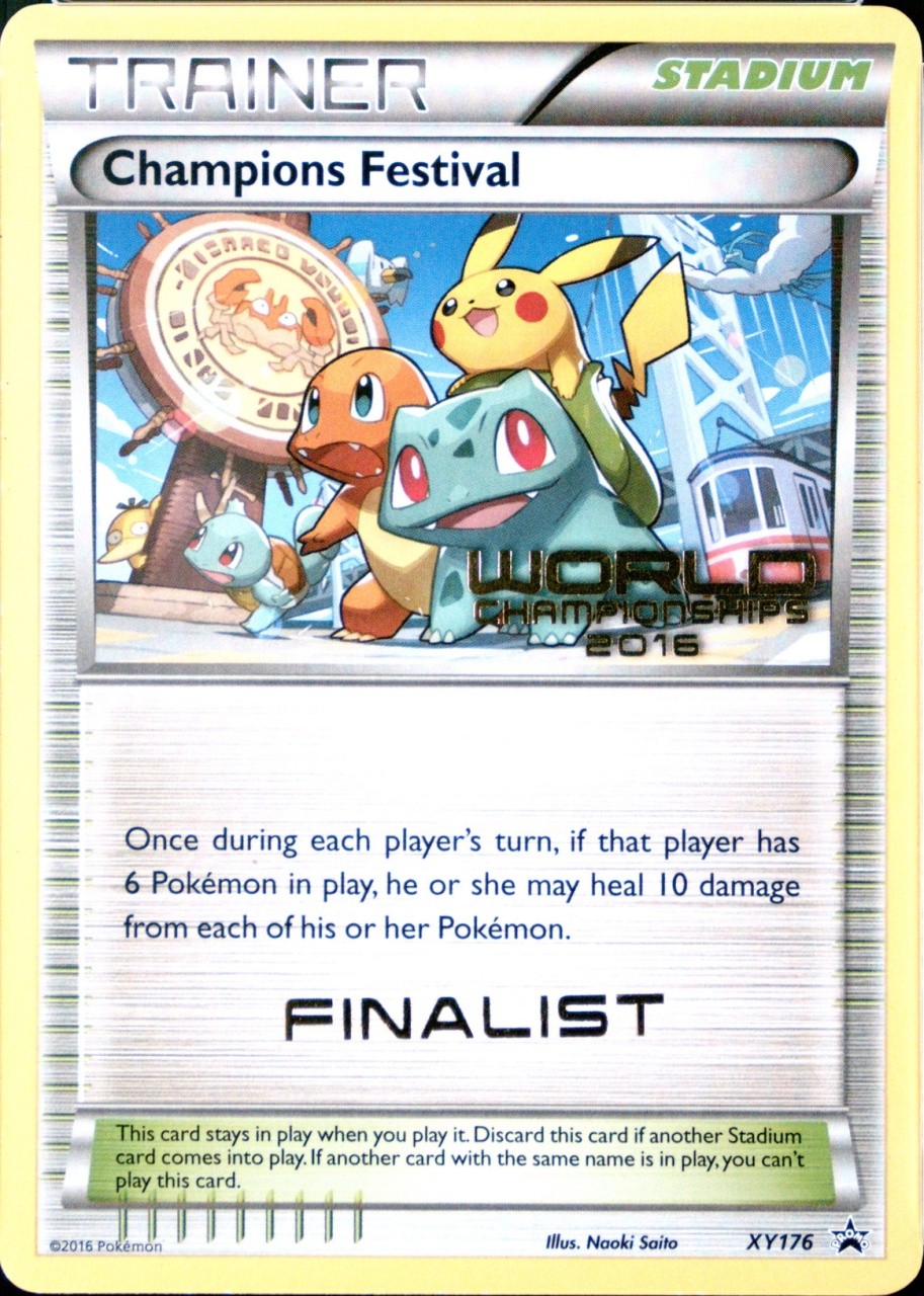 Finalist Worlds 16