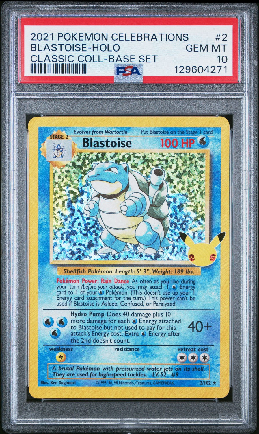 Blastoise