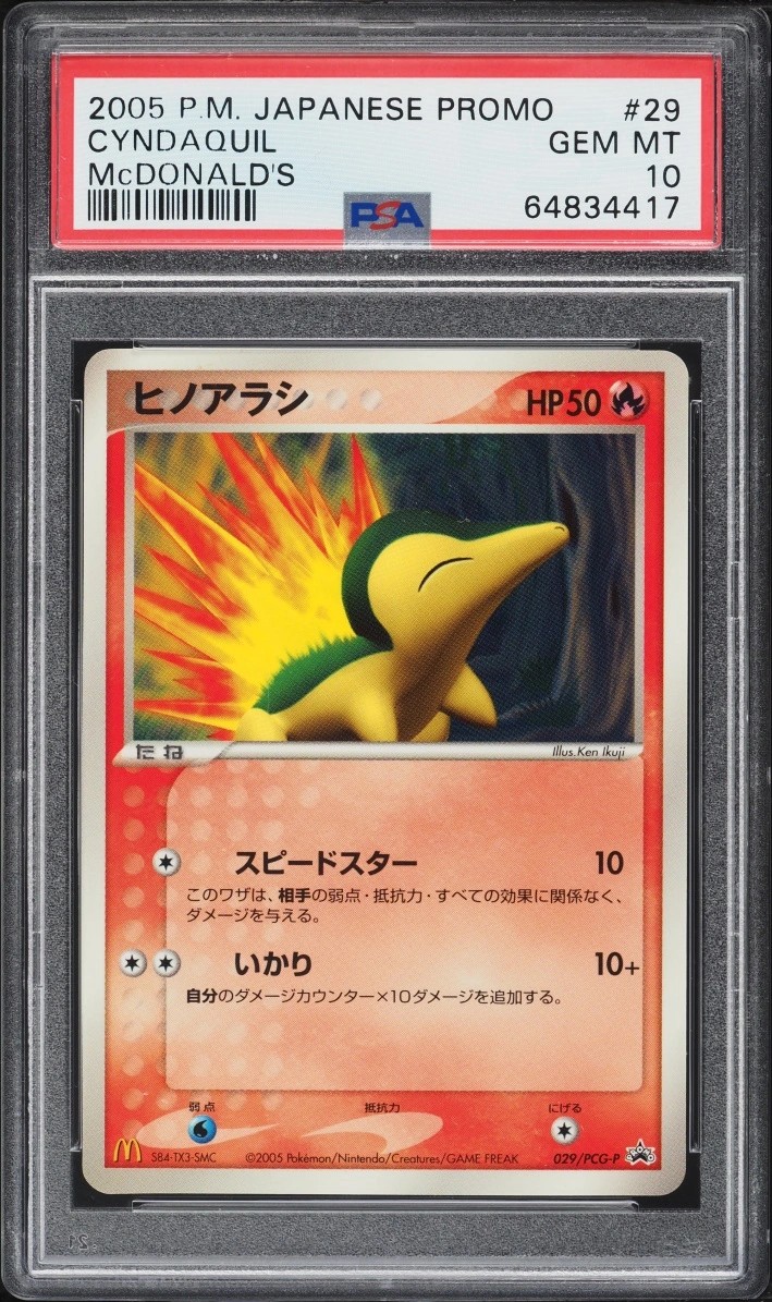 Cyndaquil