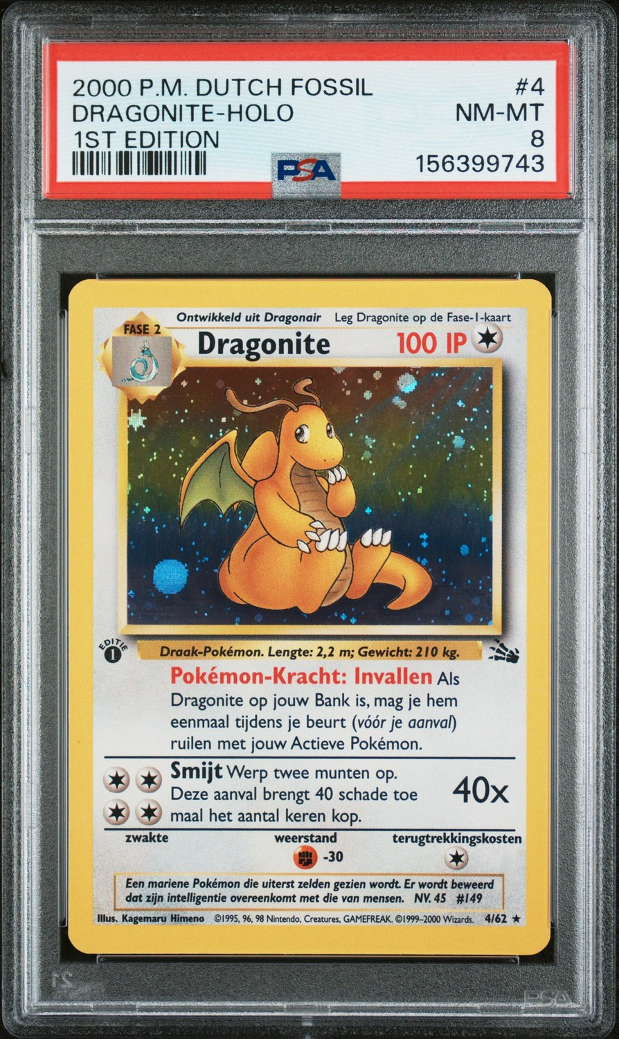 Dragonite