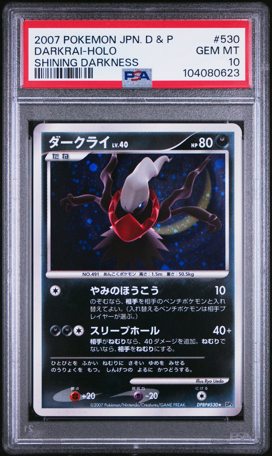 Darkrai