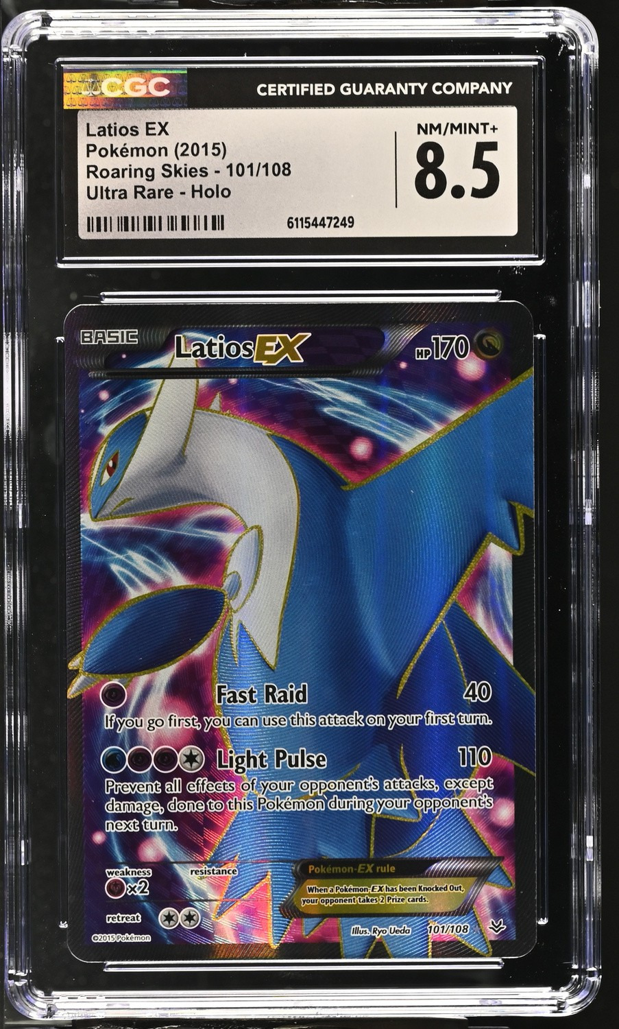 Latios EX