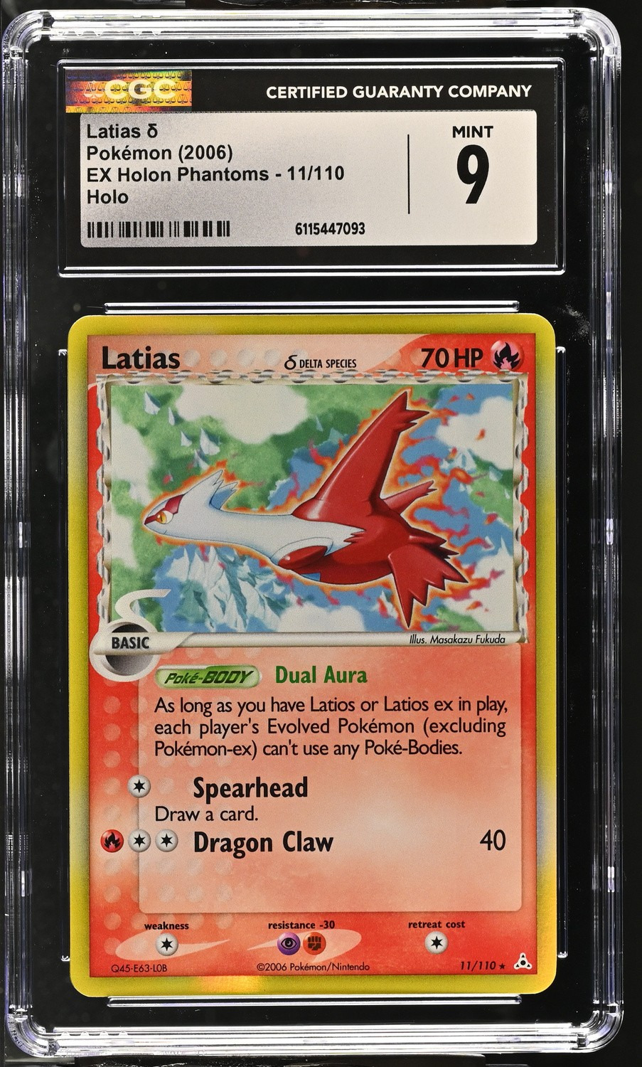 Latias