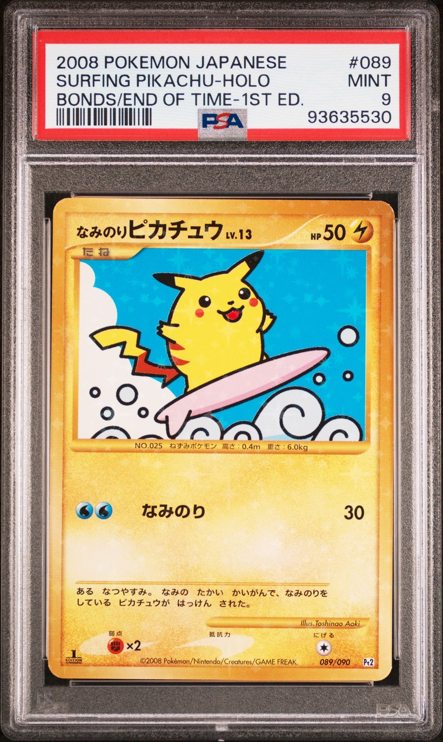 Surfing Pikachu