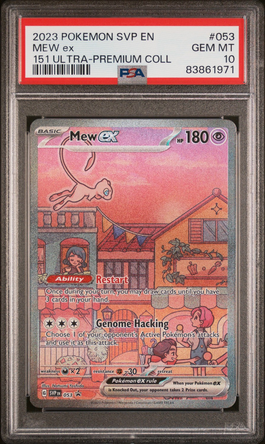 MEW ex