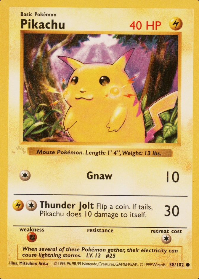 Ghost Stamp · Error · 1st Edition