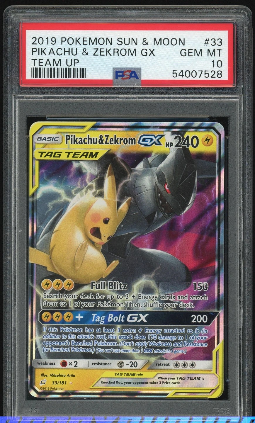 Pikachu & Zekrom GX
