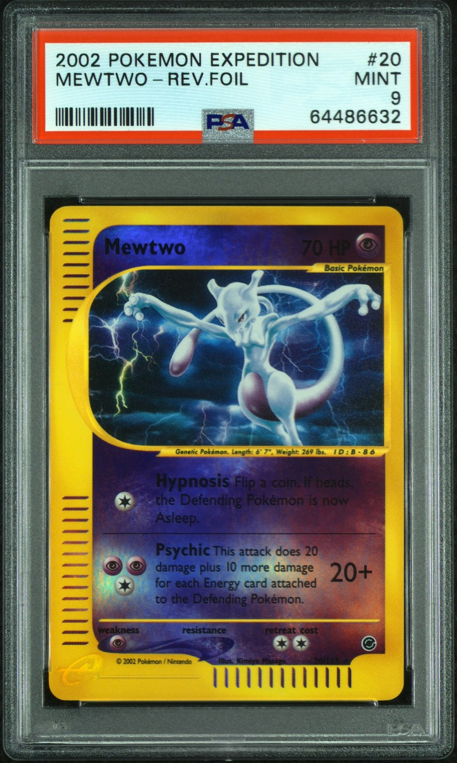 Mewtwo