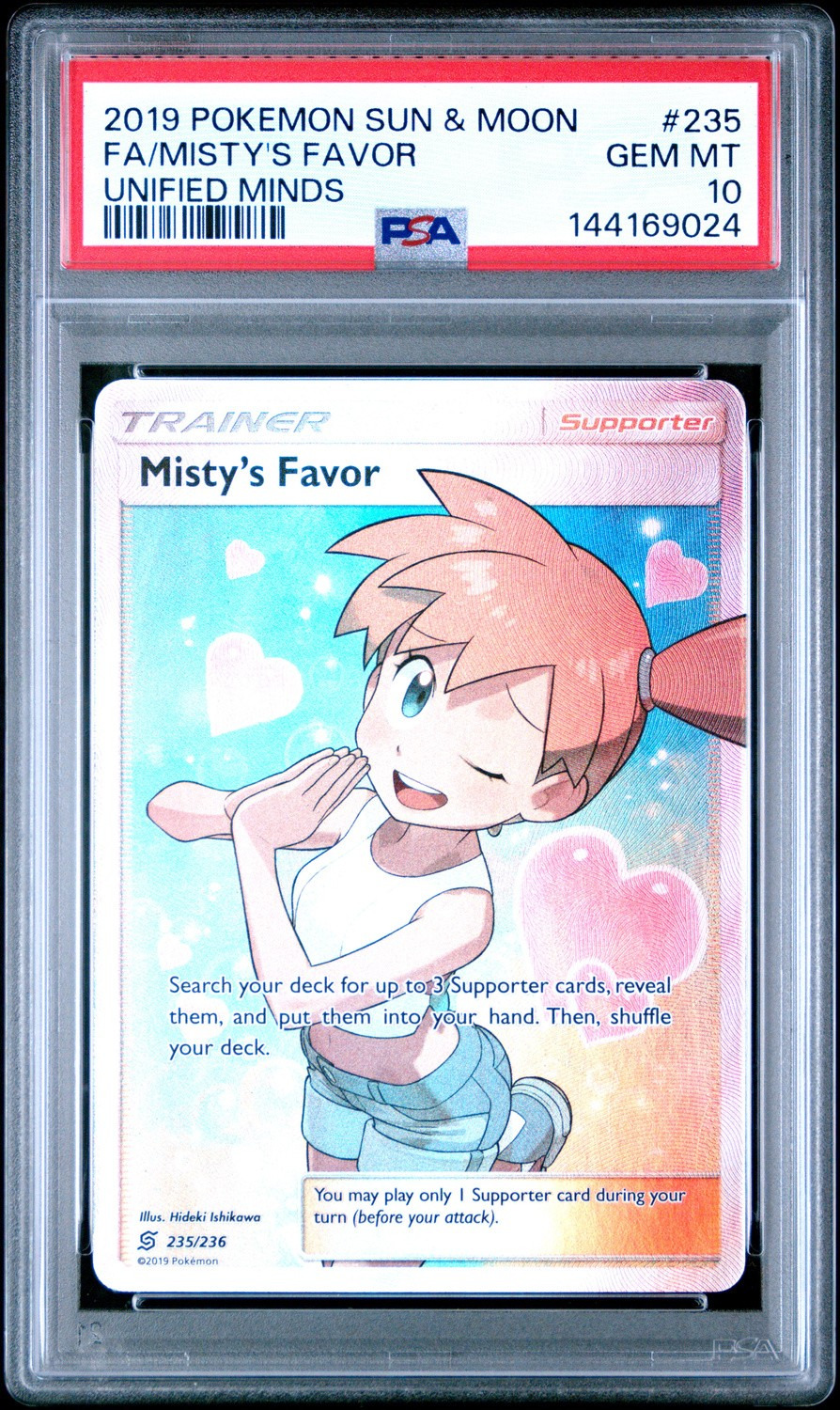 Misty's Favor