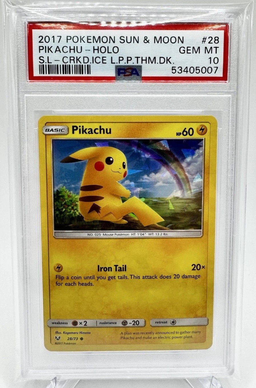 Pikachu
