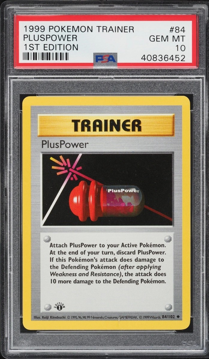 PlusPower