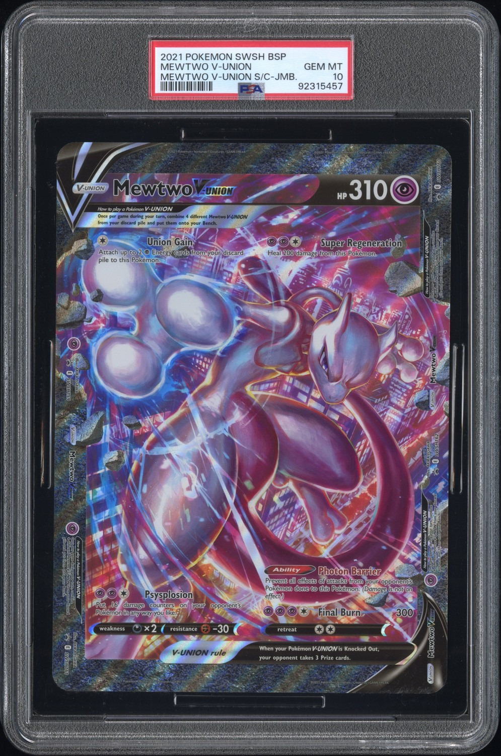 Mewtwo V-Union