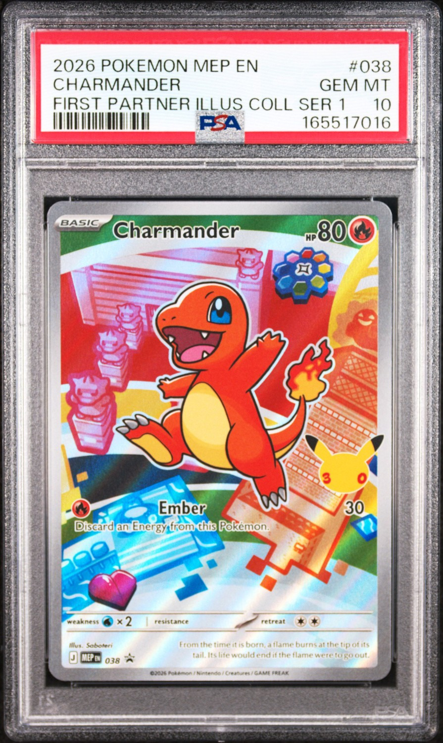 Charmander