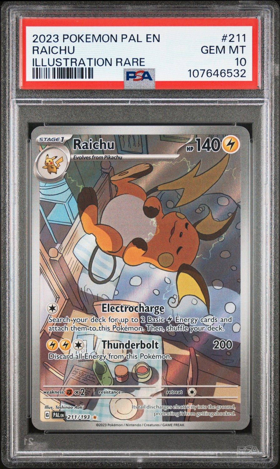 Raichu