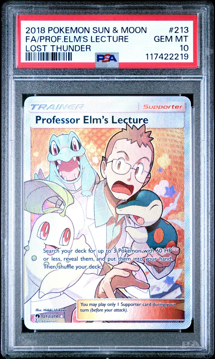 Professor Elm's Lecture