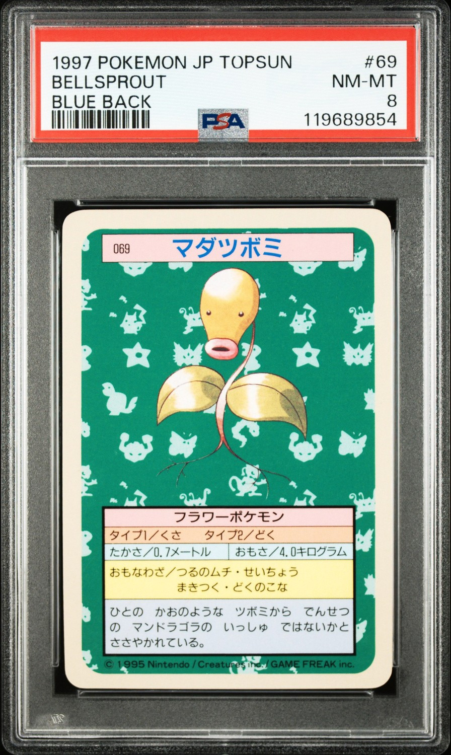 Bellsprout