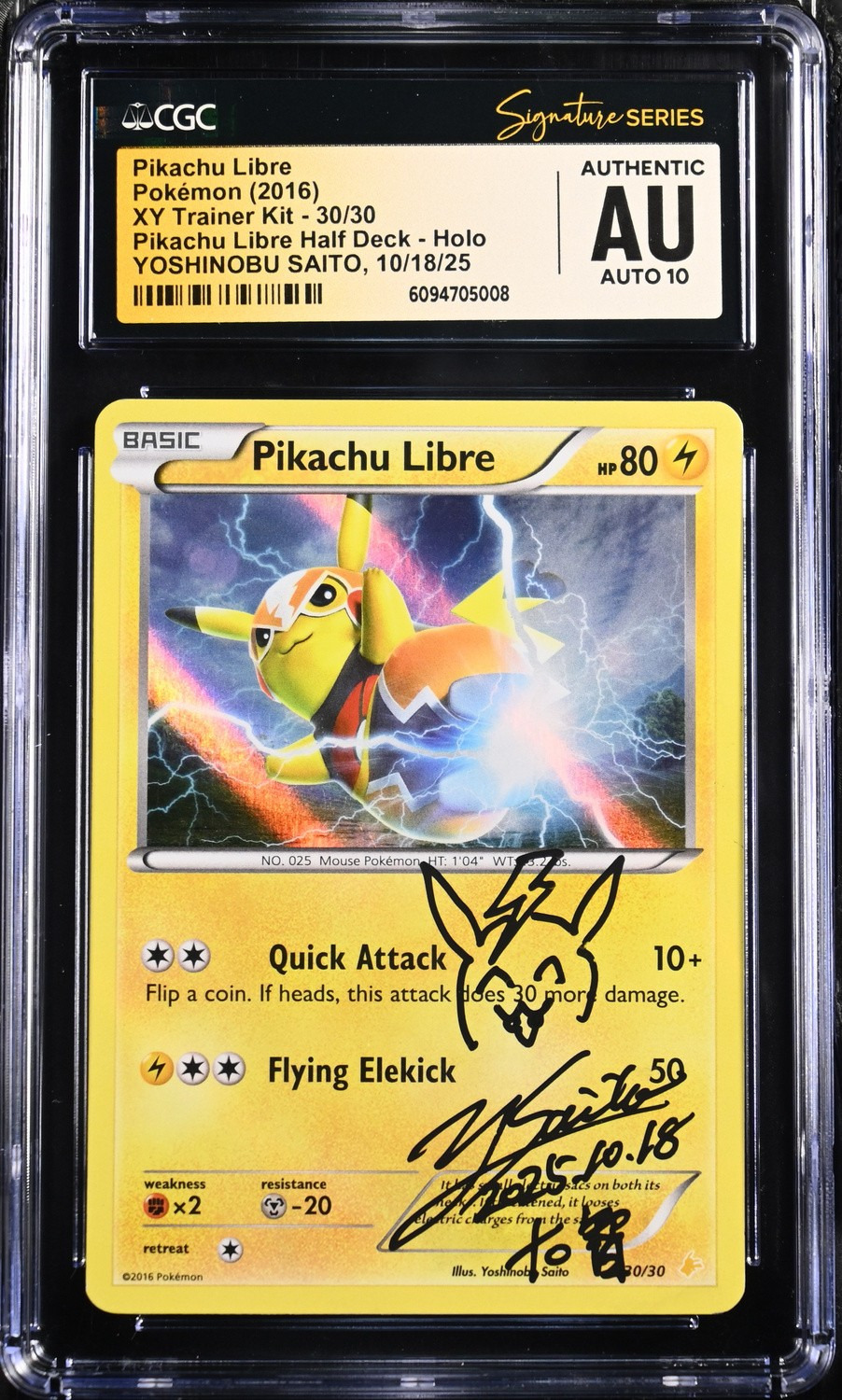 Pikachu Libre