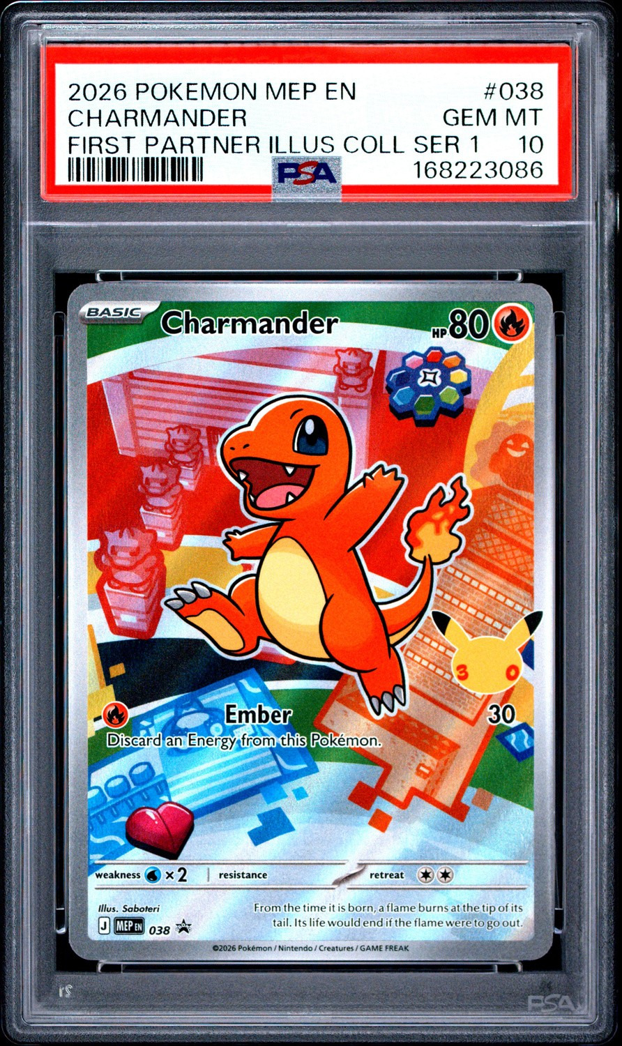 Charmander