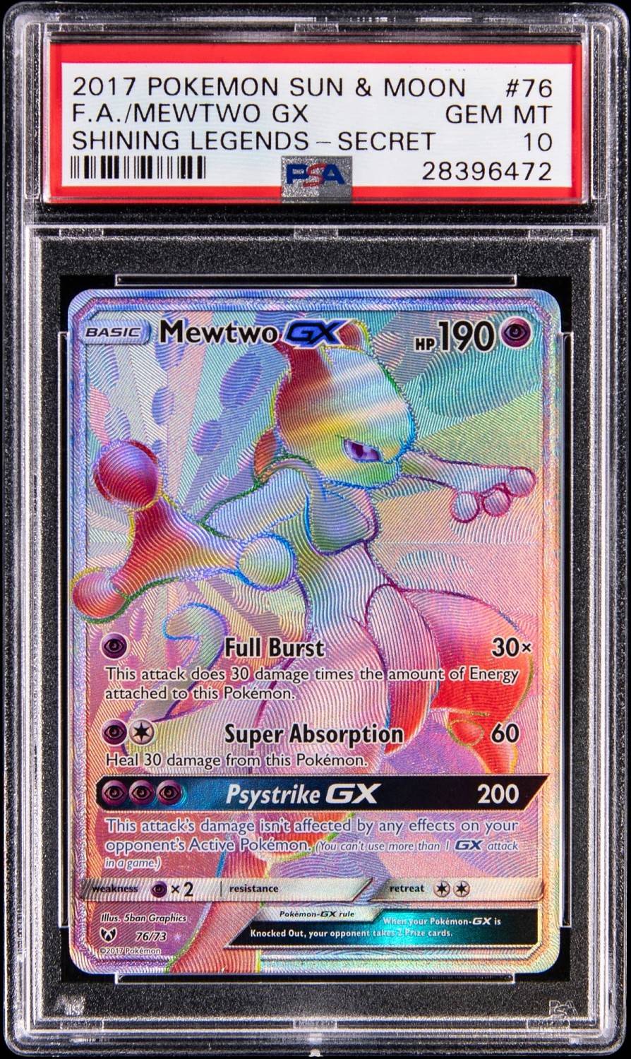 Mewtwo GX