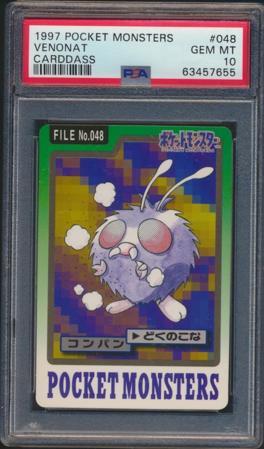 Venonat