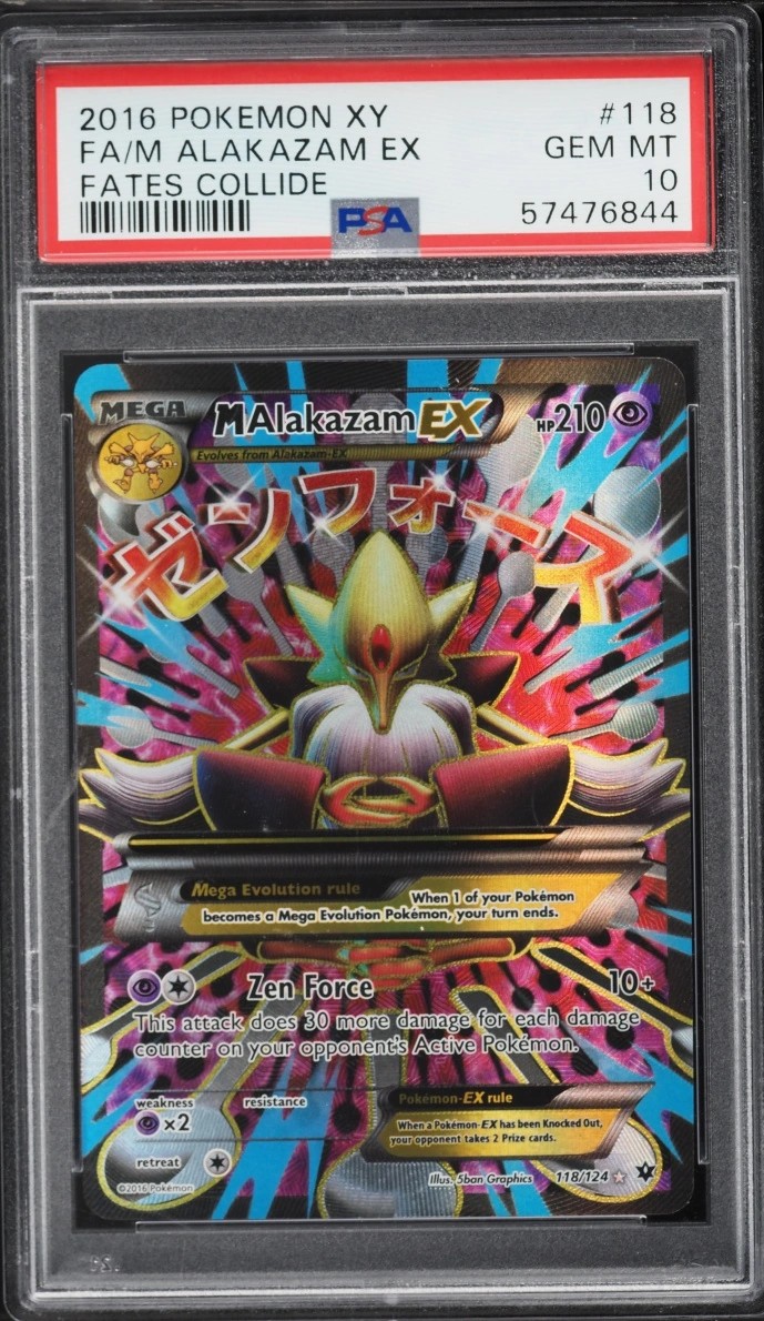 M Alakazam EX