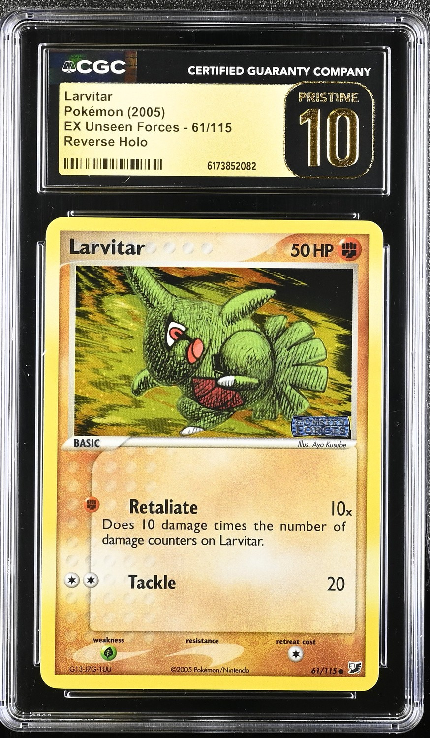 Larvitar