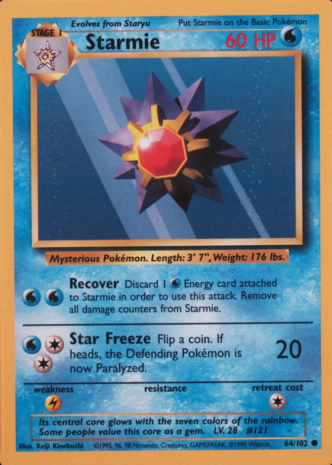 Unlimited · Trainer Deck B