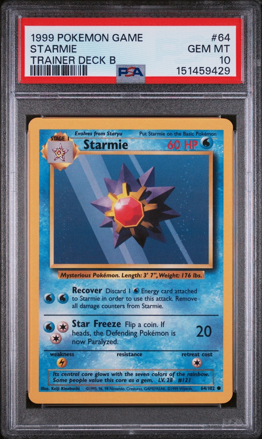 Unlimited · Trainer Deck B