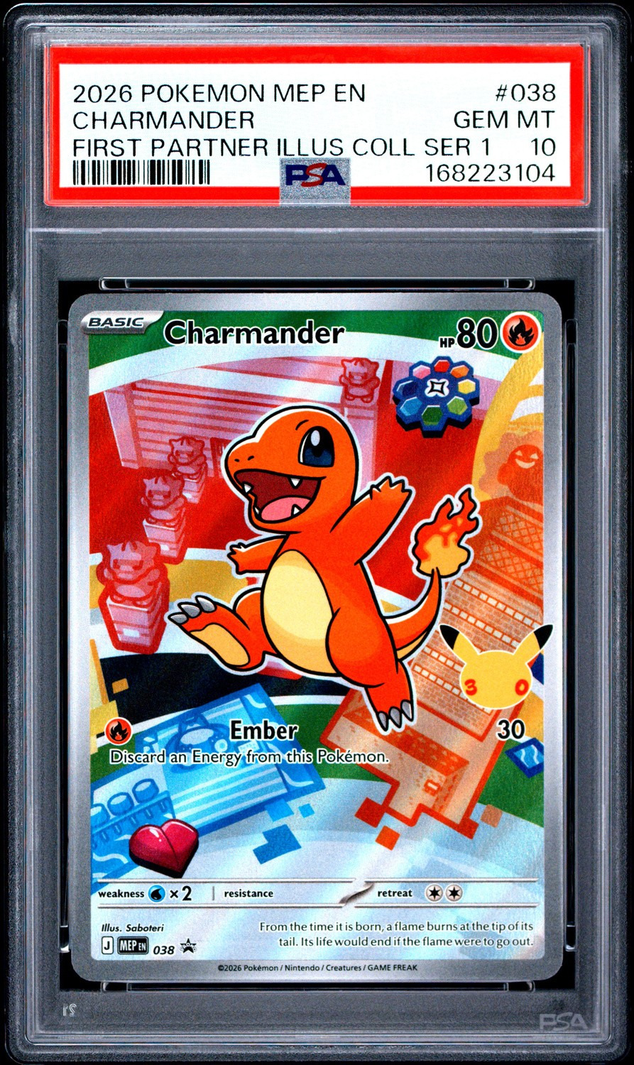 Charmander