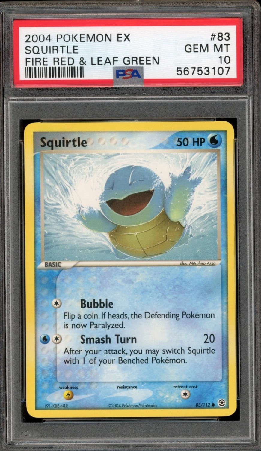 Squirtle