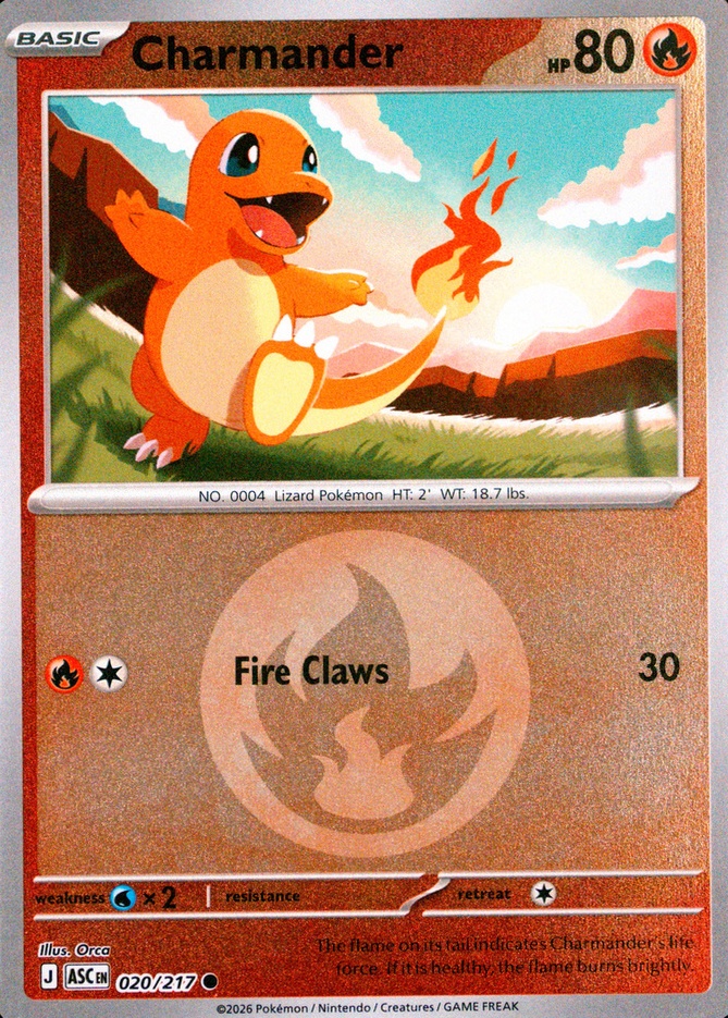 Reverse Holo
