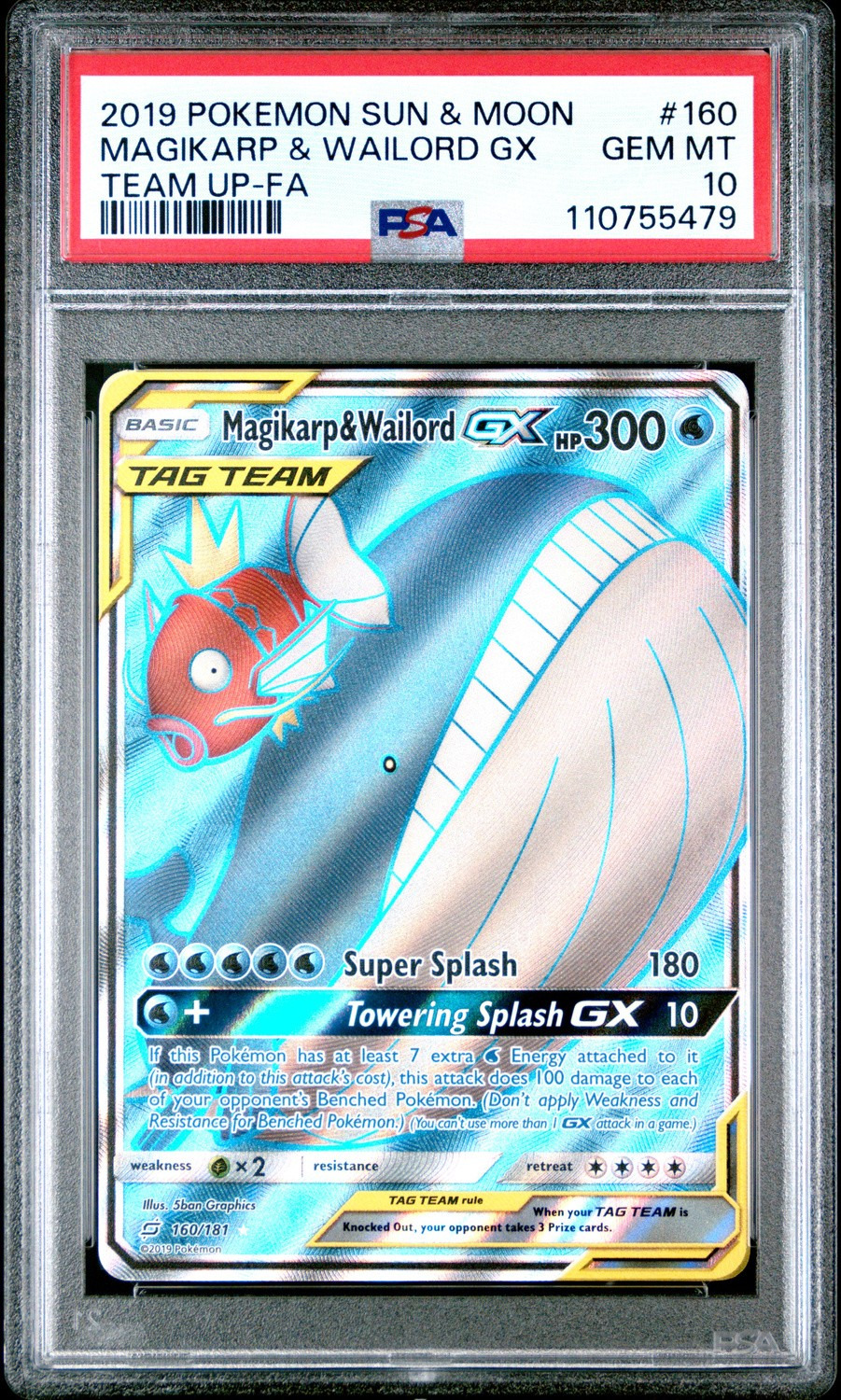Magikarp & Wailord GX