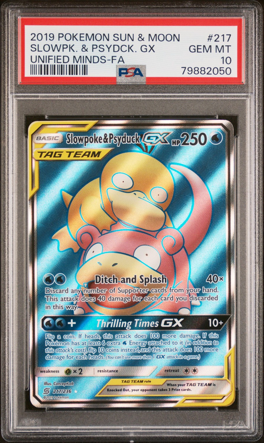 Slowpoke & Psyduck GX