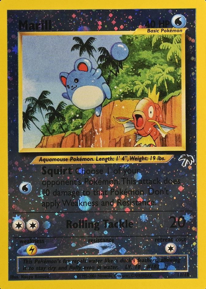 Reverse Holo