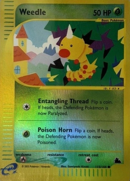 Reverse Holo
