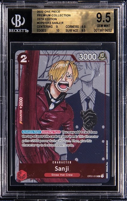 Sanji R/(Premium Card Collection -25th Edition-)