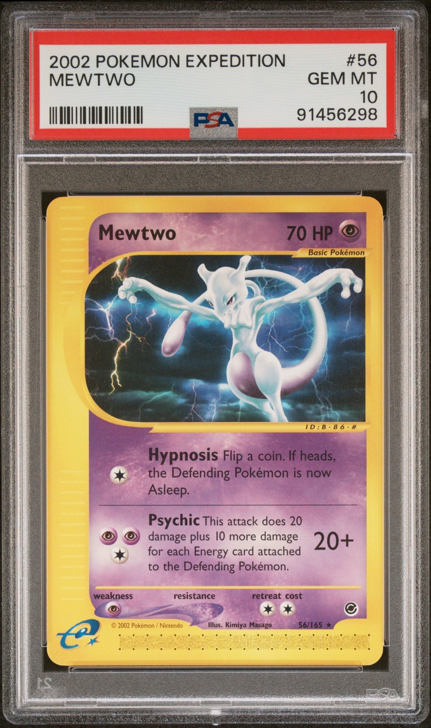 Mewtwo