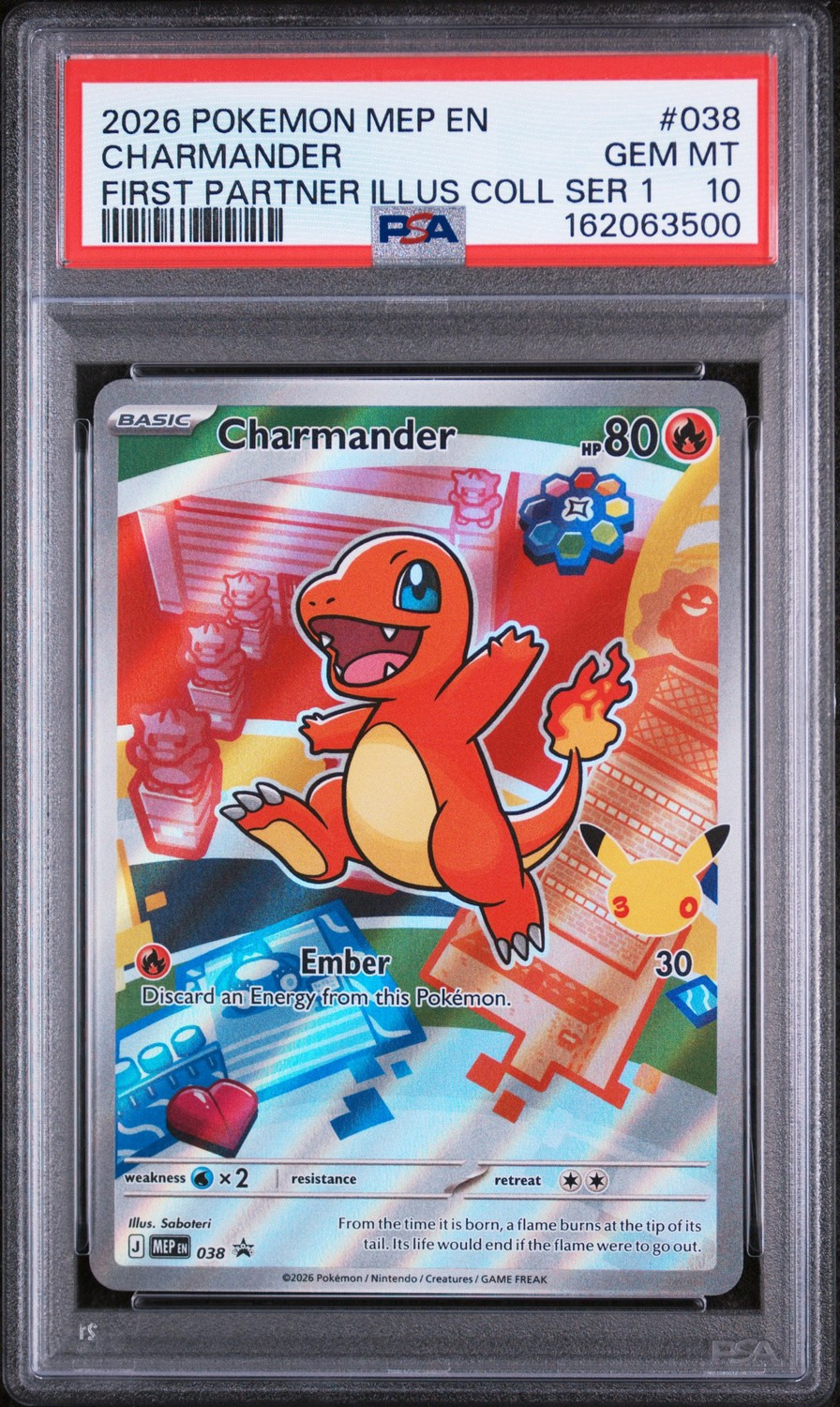 Charmander