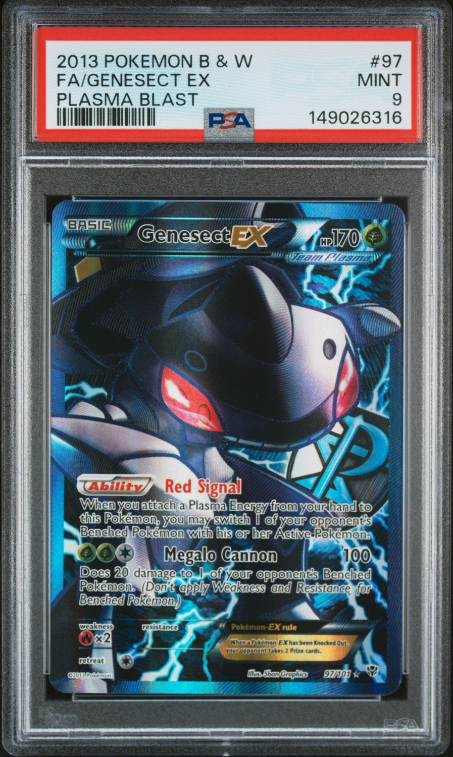 Genesect EX
