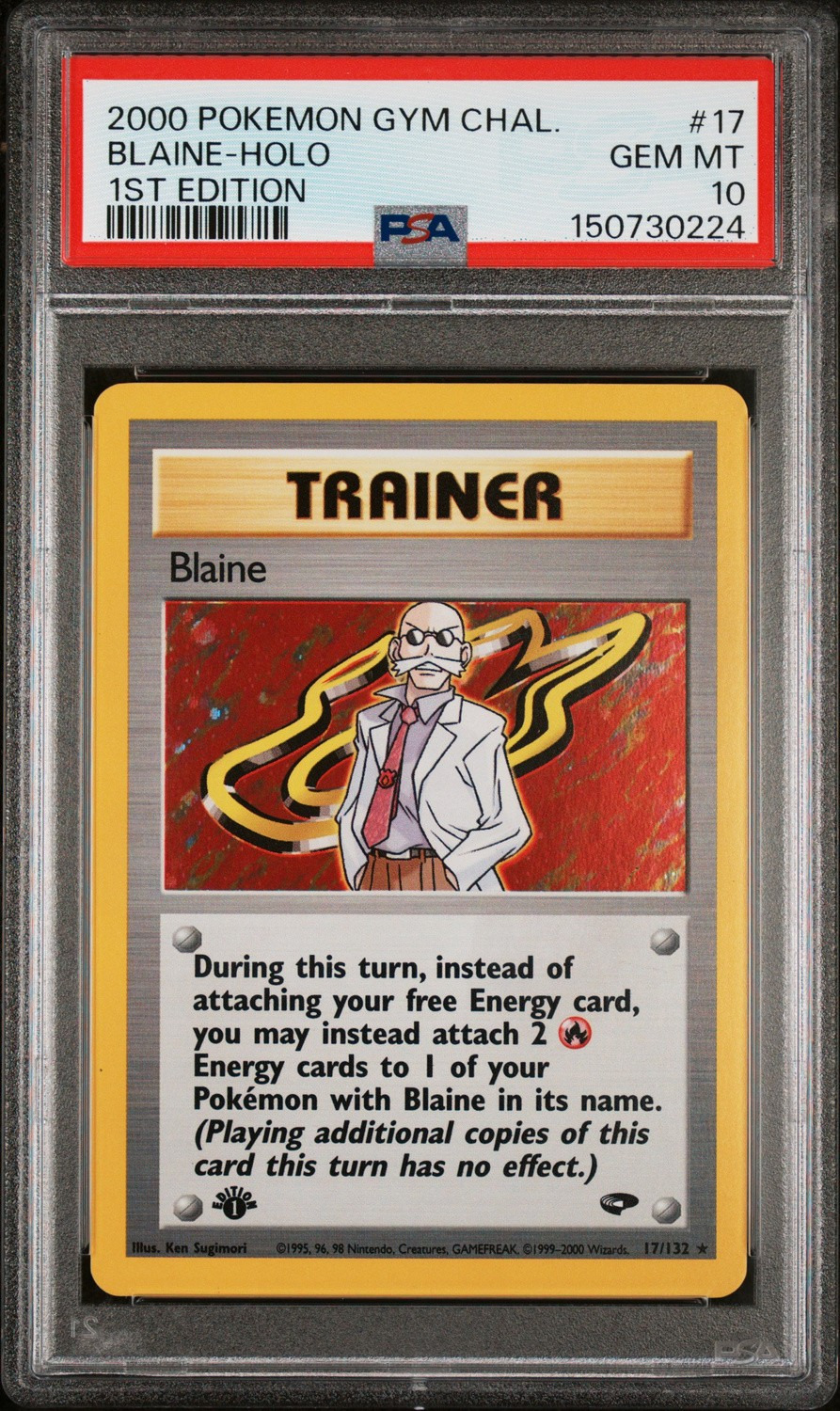 Blaine