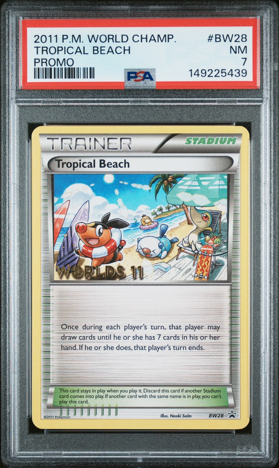 Tropical Beach