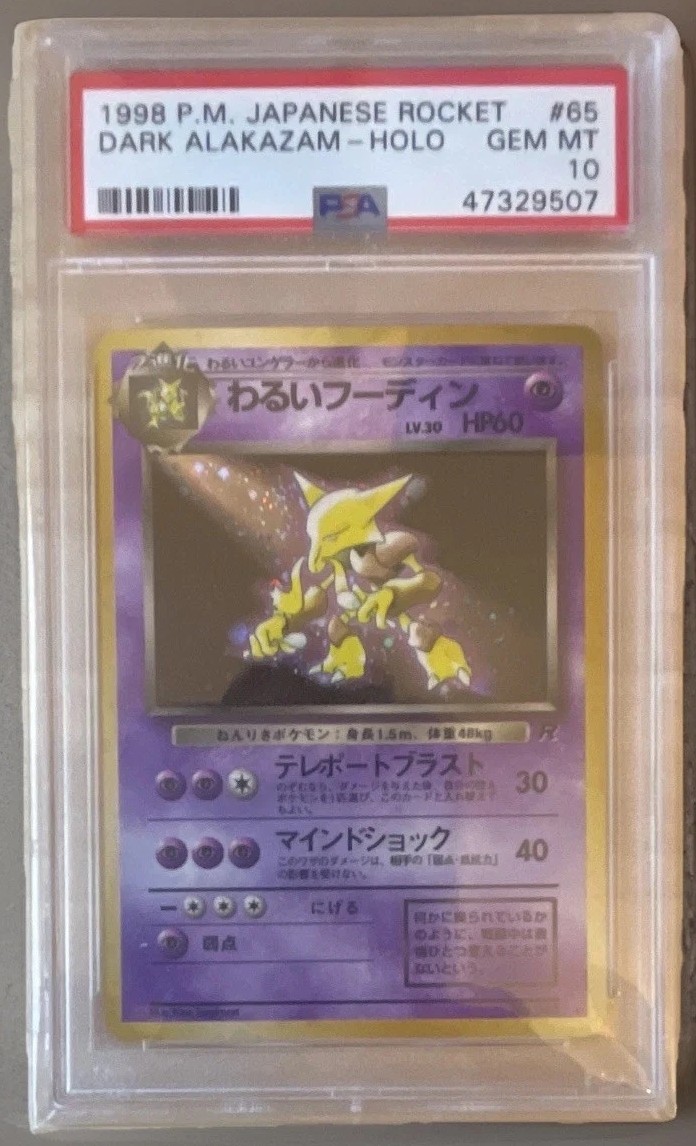Dark Alakazam