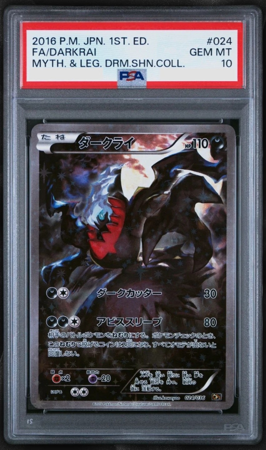 Darkrai
