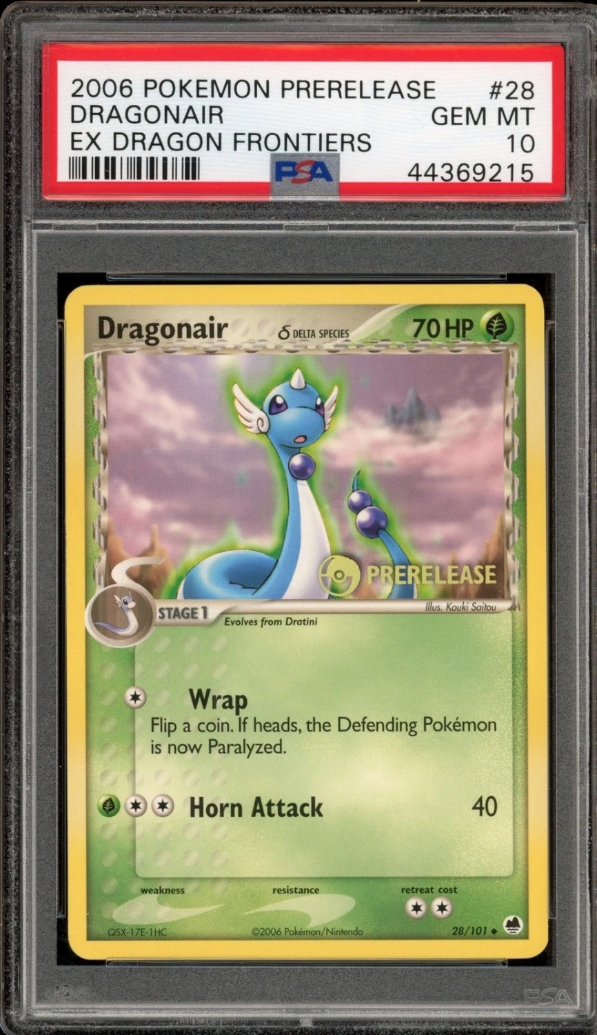 Dragonair
