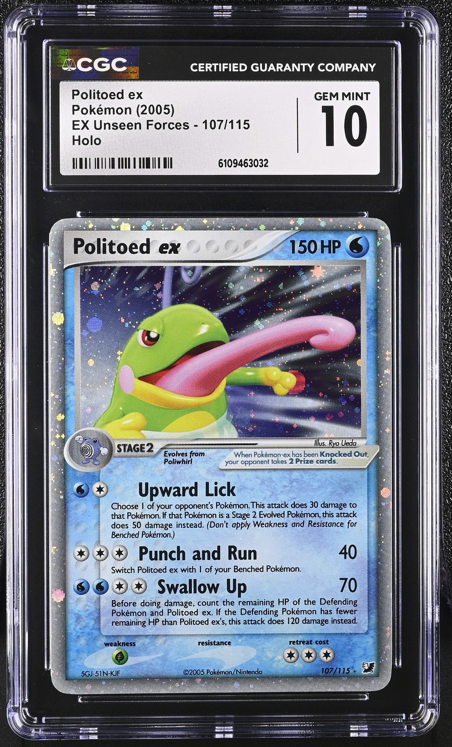 Politoed EX