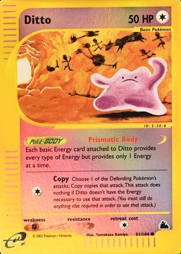 Reverse Holo