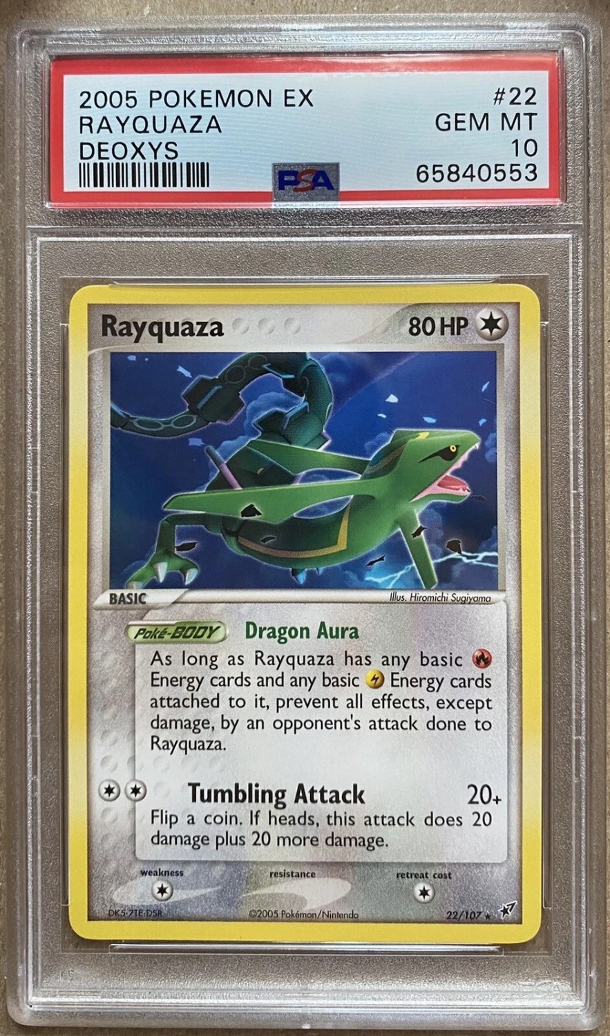 Rayquaza